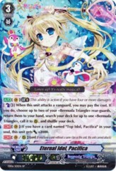 Eternal Idol, Pacifica - EB06/S01EN - SP